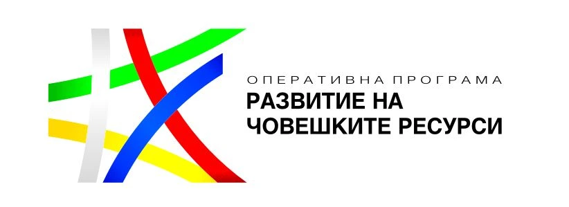 Human resources