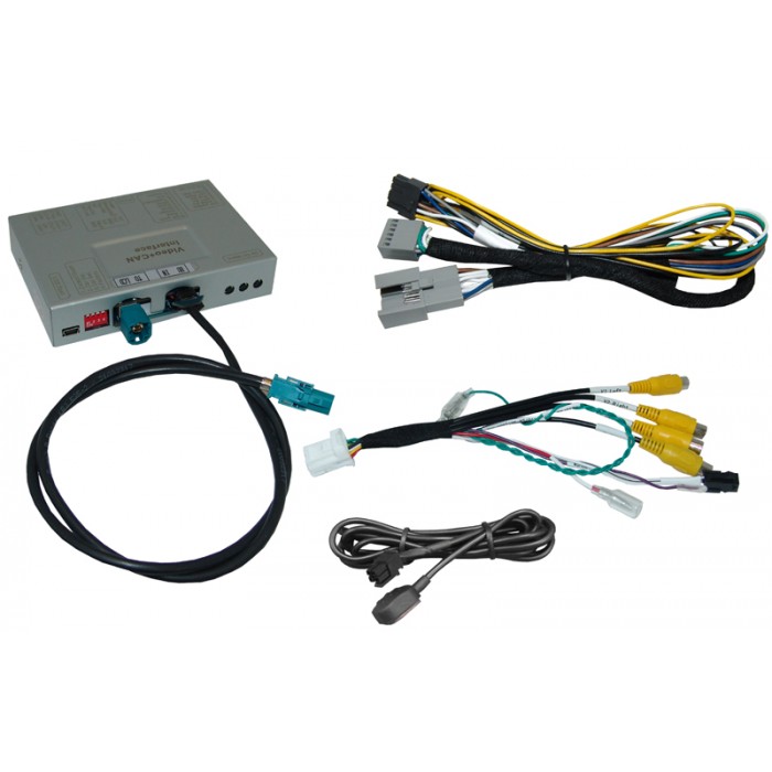 Видео интерфейс за Audi с MMI Radio Plus и MMI Navigation Plus с Touch Response image 2