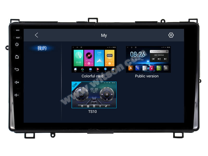 Мултимедия с Android 15 за Toyota Corolla XI 2017-2018 DHG2175 image 3