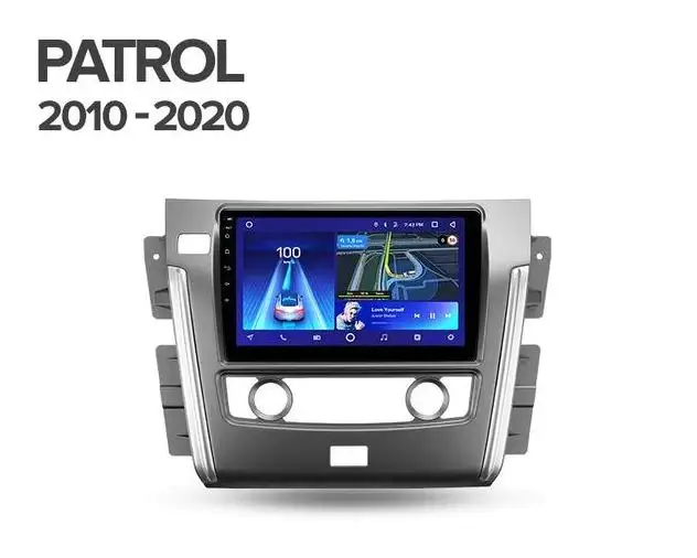 Мултимедия с Android 14 за Nissan Patrol Y62 2010-2021 image 2