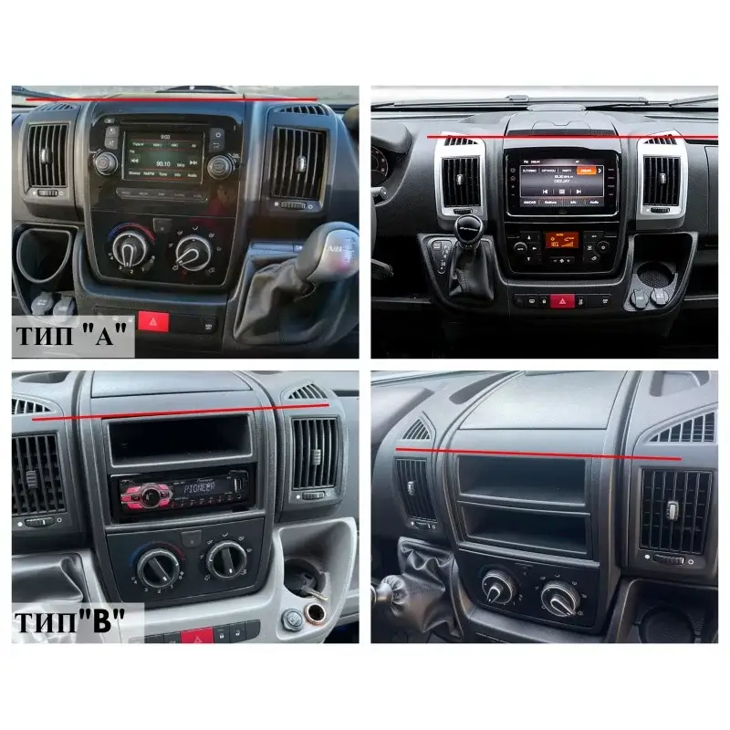 Мултимедия с Android 14 за Peugeot Boxer, Fiat Ducato, Citroen Jumper 2008-2015 image 6