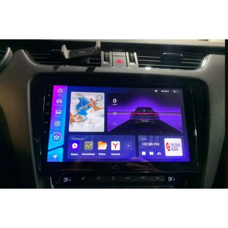 Мултимедия с Android 14 за Skoda Octavia 3, Rapid Spaceback 2013-2020 image 2