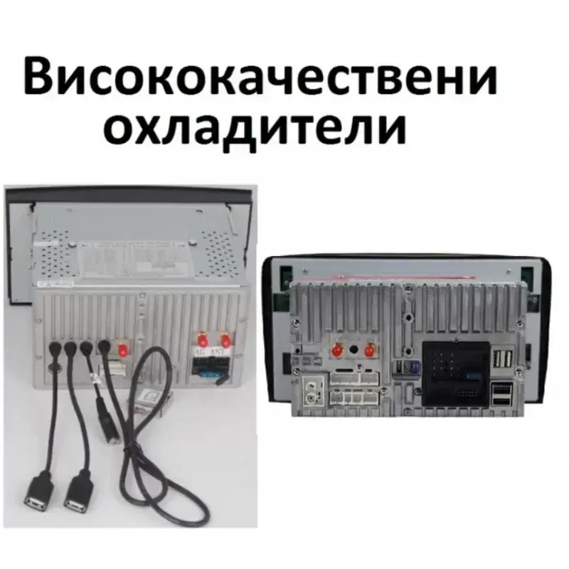 Мултимедия с Android 14 за Ford Focus, S-Max, Mondeo, Galaxy, C-Max, Kuga 2006-2011 image 6
