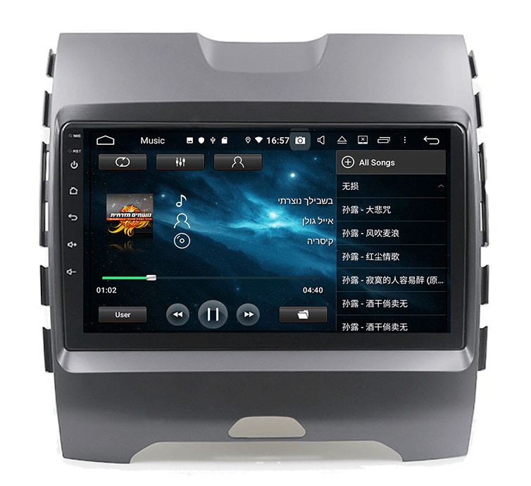 Мултимедия с Android 14 за Ford Edge, S-Max 2012-2022