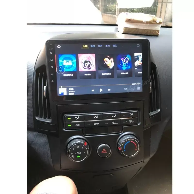 Мултимедия с Android 14 за Hyundai I30 2006-2011 image 4