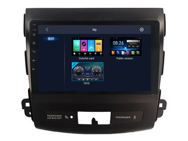 Мултимедия с Android 15 за Mitsubishi Outlander, Peugeot 4007, Citroen C-Crosser 2006-2012 DHG2852 image 3