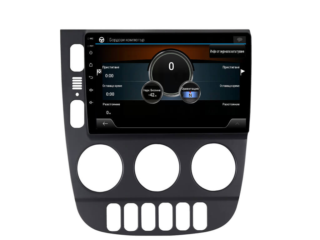 Мултимедия с Android 13 за Mercedes ML W163 1997-2004 image 3