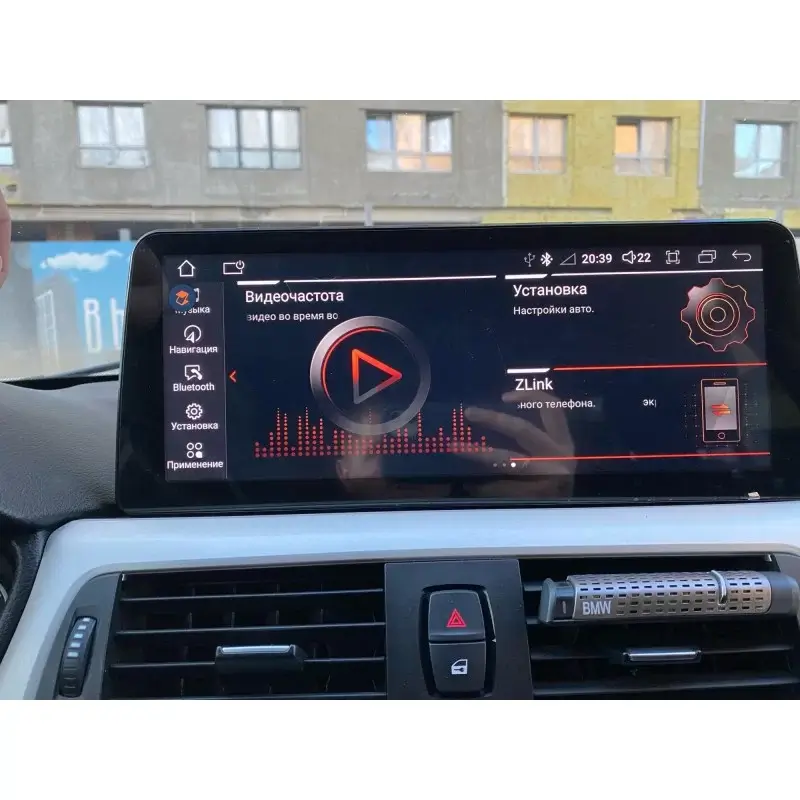 Мултимедия с Android 14 за BMW 3 F30, 4 Series F32 2013-2017 с CIC и NBT, 12.3" image 6