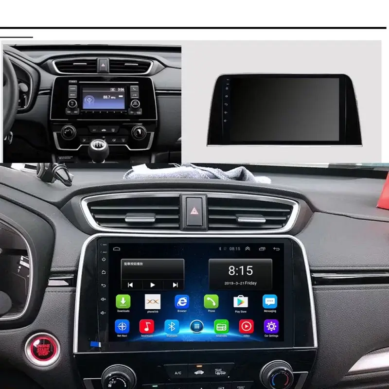 Мултимедия с Android 13 за Honda CR-V 2017 image 3