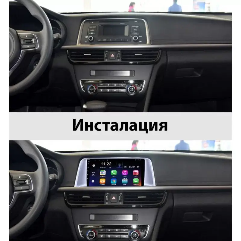 Мултимедия с Android 13 за Kia Optima K5 2016-2022 image 3