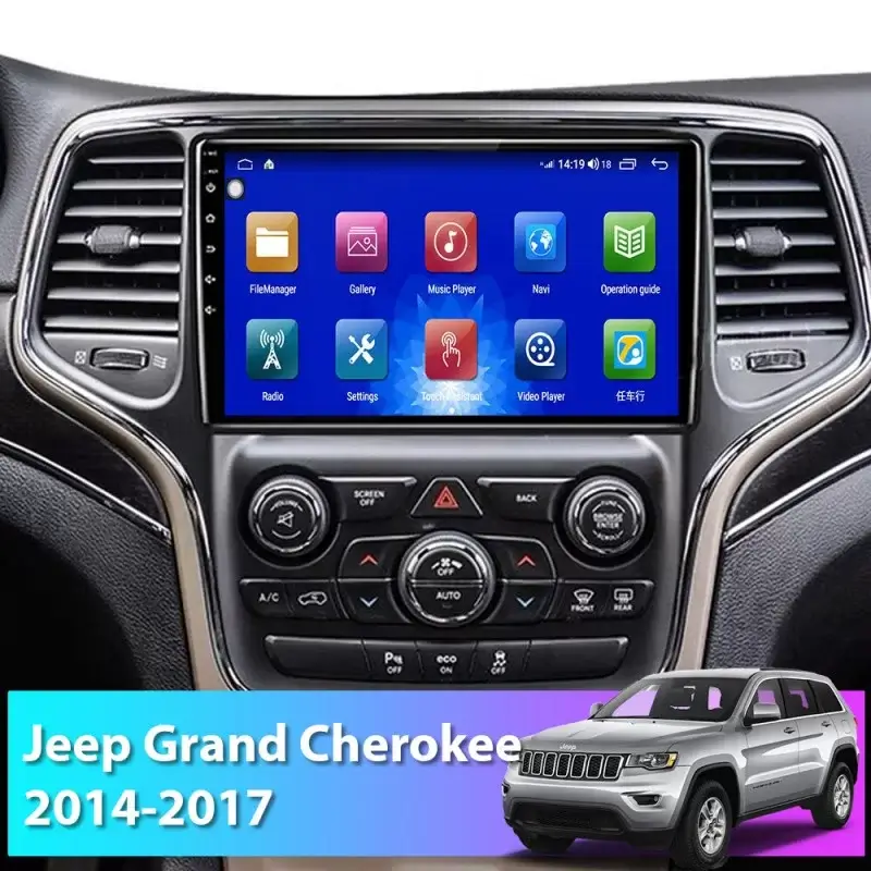 Мултимедия с Android 13 за Jeep Grand Cherokee 2014-2017 image 3