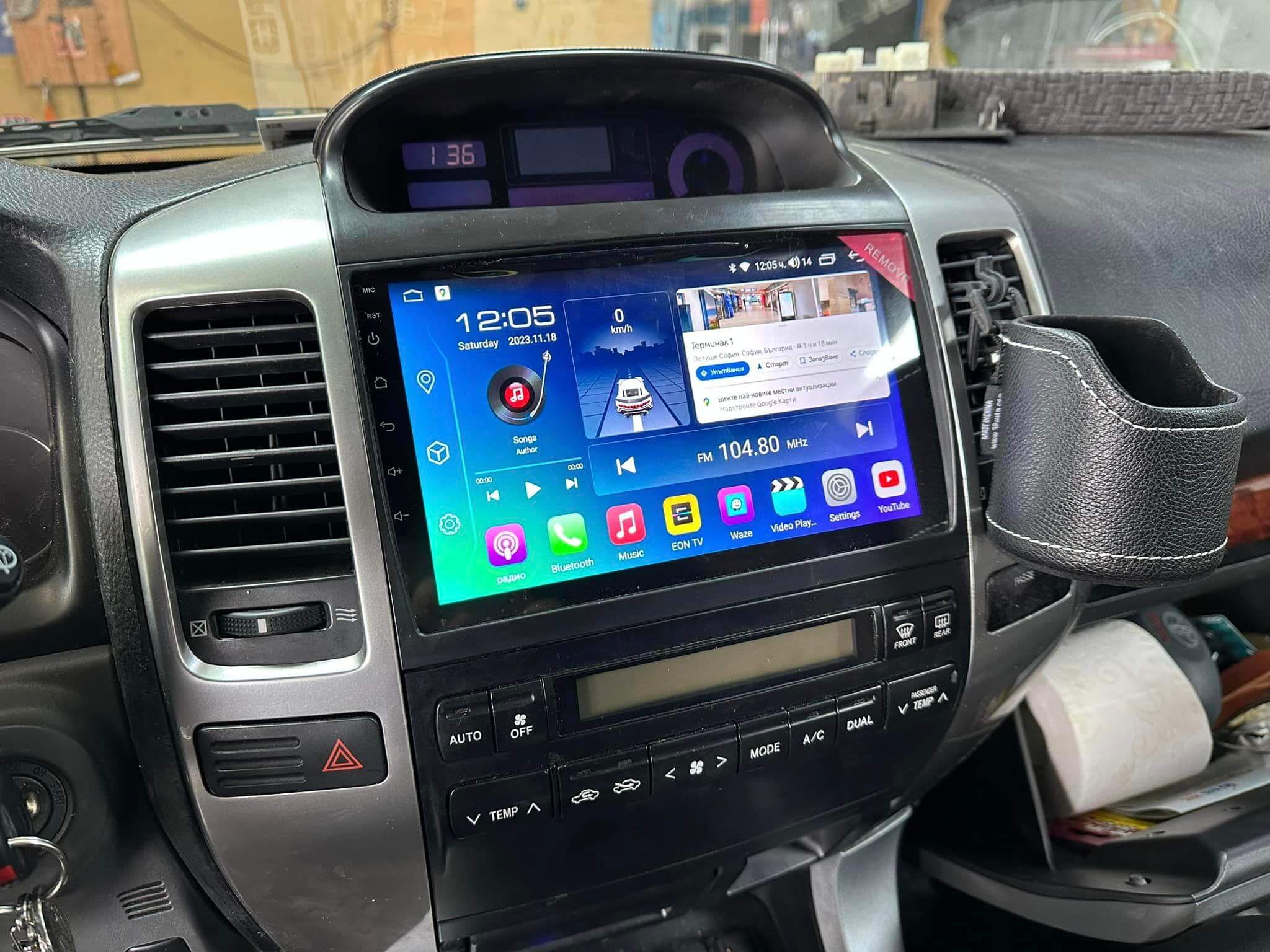 Мултимедия с Android 15 за Toyota Land Cruiser Prado J 120 2004-2009 DHG2129 image 7