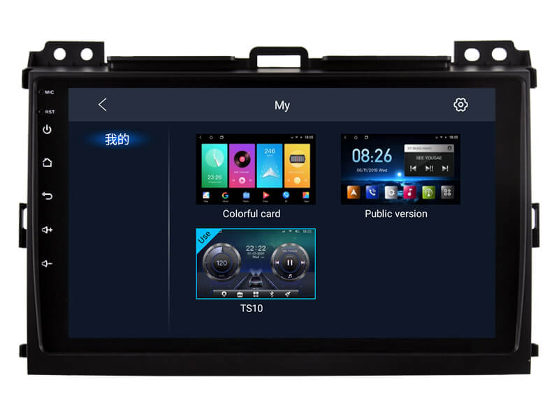 Мултимедия с Android 15 за Toyota Land Cruiser Prado J 120 2004-2009 DHG2129 image 3