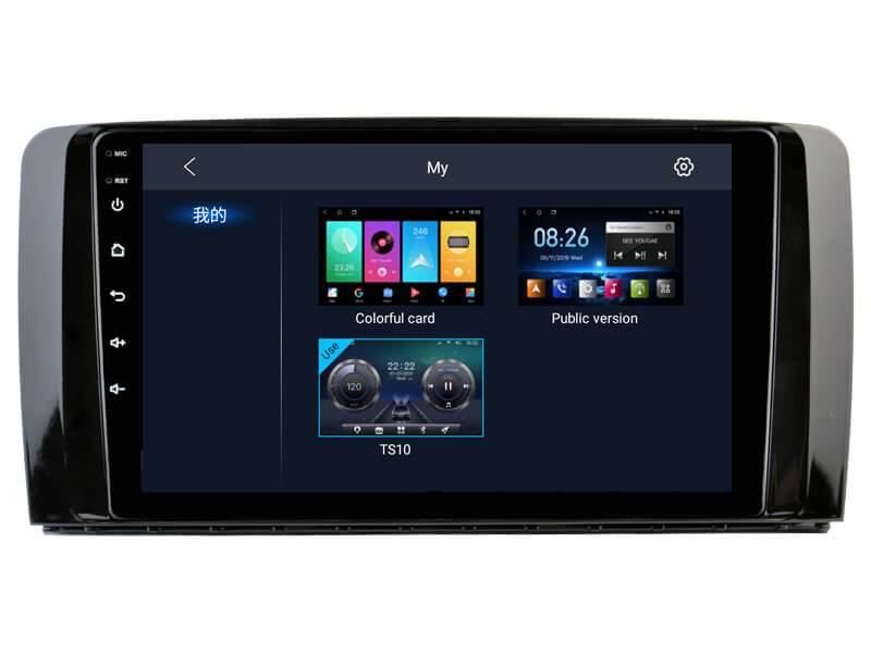 Мултимедия с Android 15 за Mercedes R Class W251 DHG2817 image 3