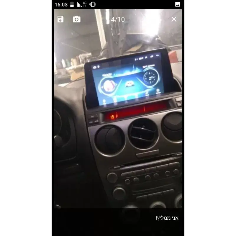 Мултимедия с Android 13 за Mazda 6 2002-2008 V2 image 5