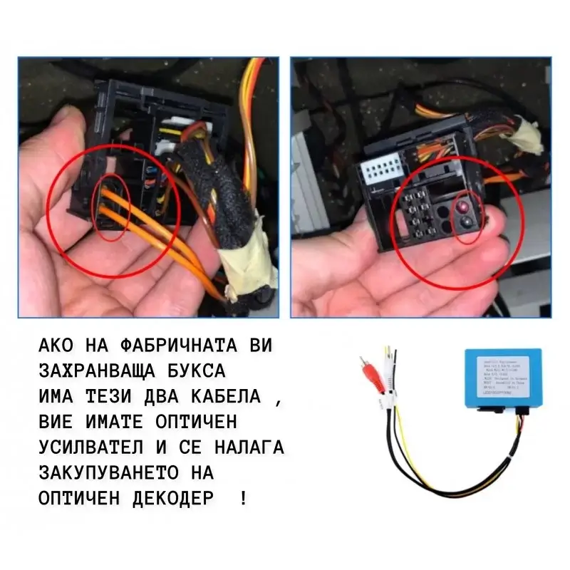 Мултимедия с Android 13 за Mercedes ML W164, GL X164 2005-2012 БЕЗ DVD V2 image 3