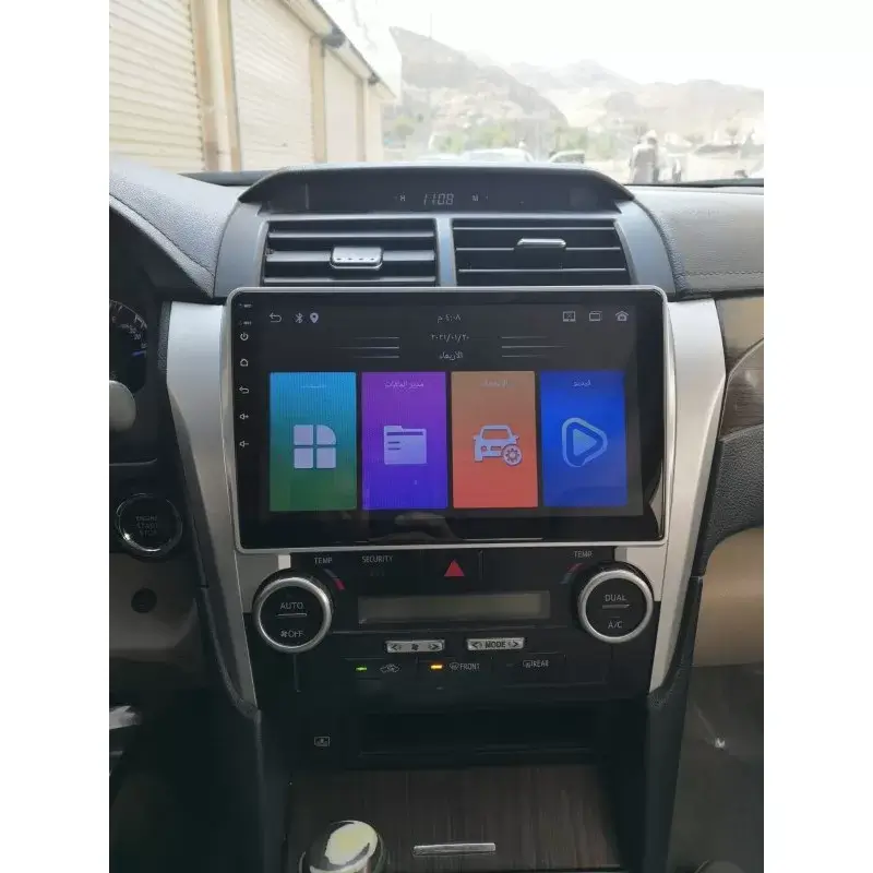 Мултимедия с Android 13 за Toyota Camry 2012-2015 image 4