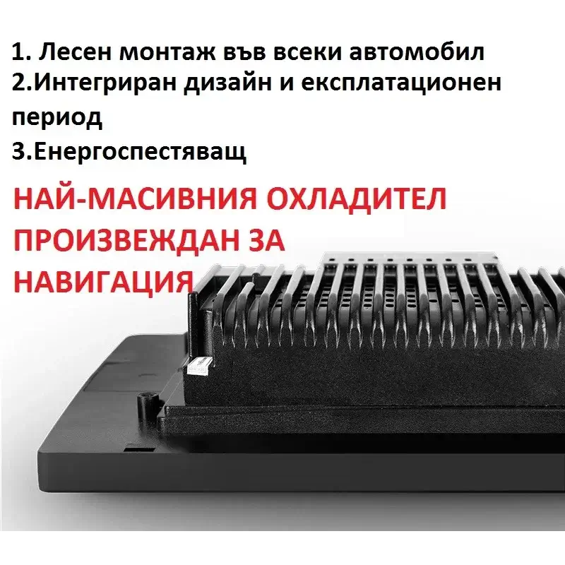 Мултимедия с Android 13 за Toyota Land Cruiser Prado J 100 2003-2008 image 7