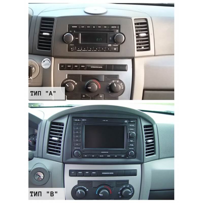 Мултимедия с Android 13 за Jeep Grand Cherokee 2004-2007 V2 image 2