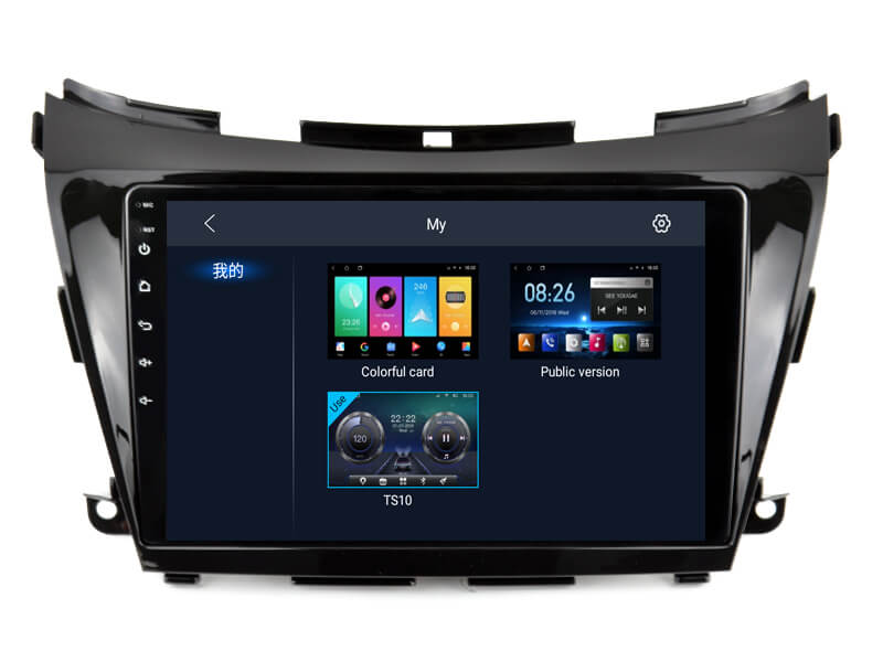 Мултимедия с Android 15 за Nissan Murano 2014-2020 DHG2036 image 4