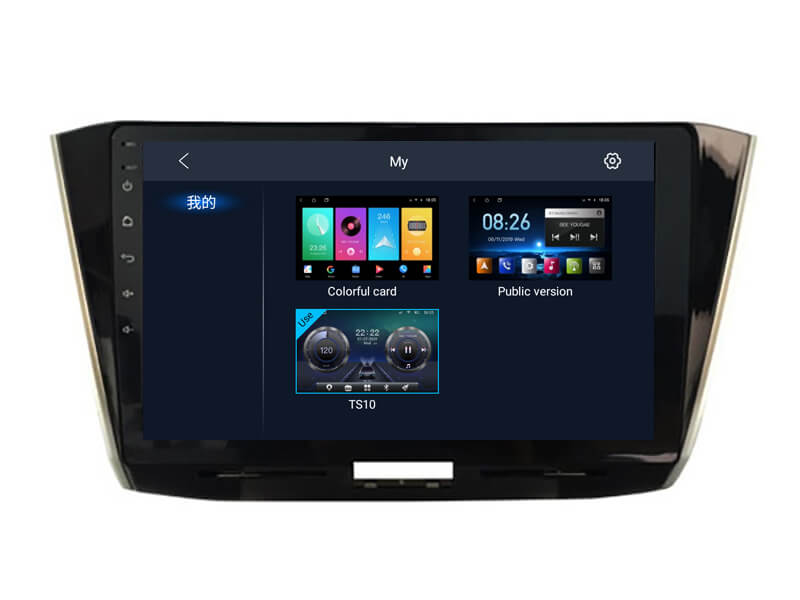 Мултимедия с Android 15 за VW Passat B8 2015-2017 DHG2054 image 3