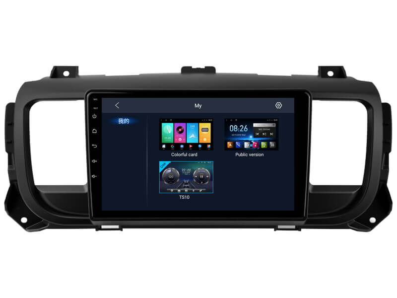 Мултимедия с Android 15 за Citroen, Toyota, Peugeot 2016-2021 DHG2951 image 3