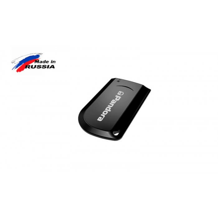 Алармена система Pandora Mini Moto GPS GPRS GSM V2 image 3