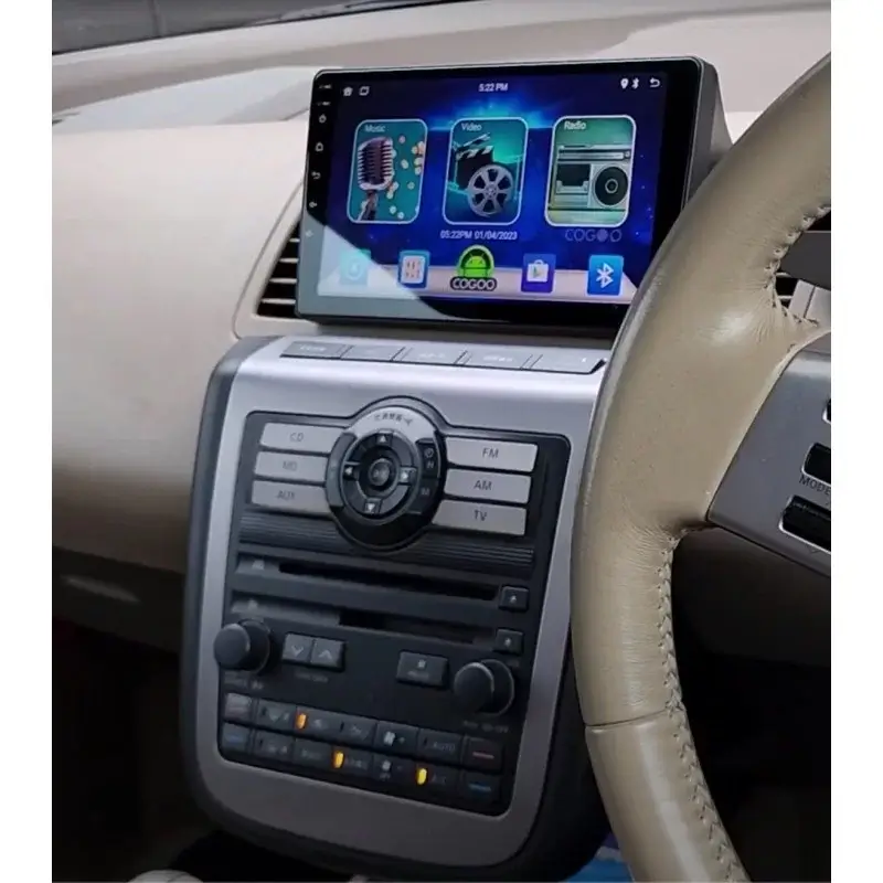 Мултимедия с Android 13 за Nissan Murano 2004-2008 image 4