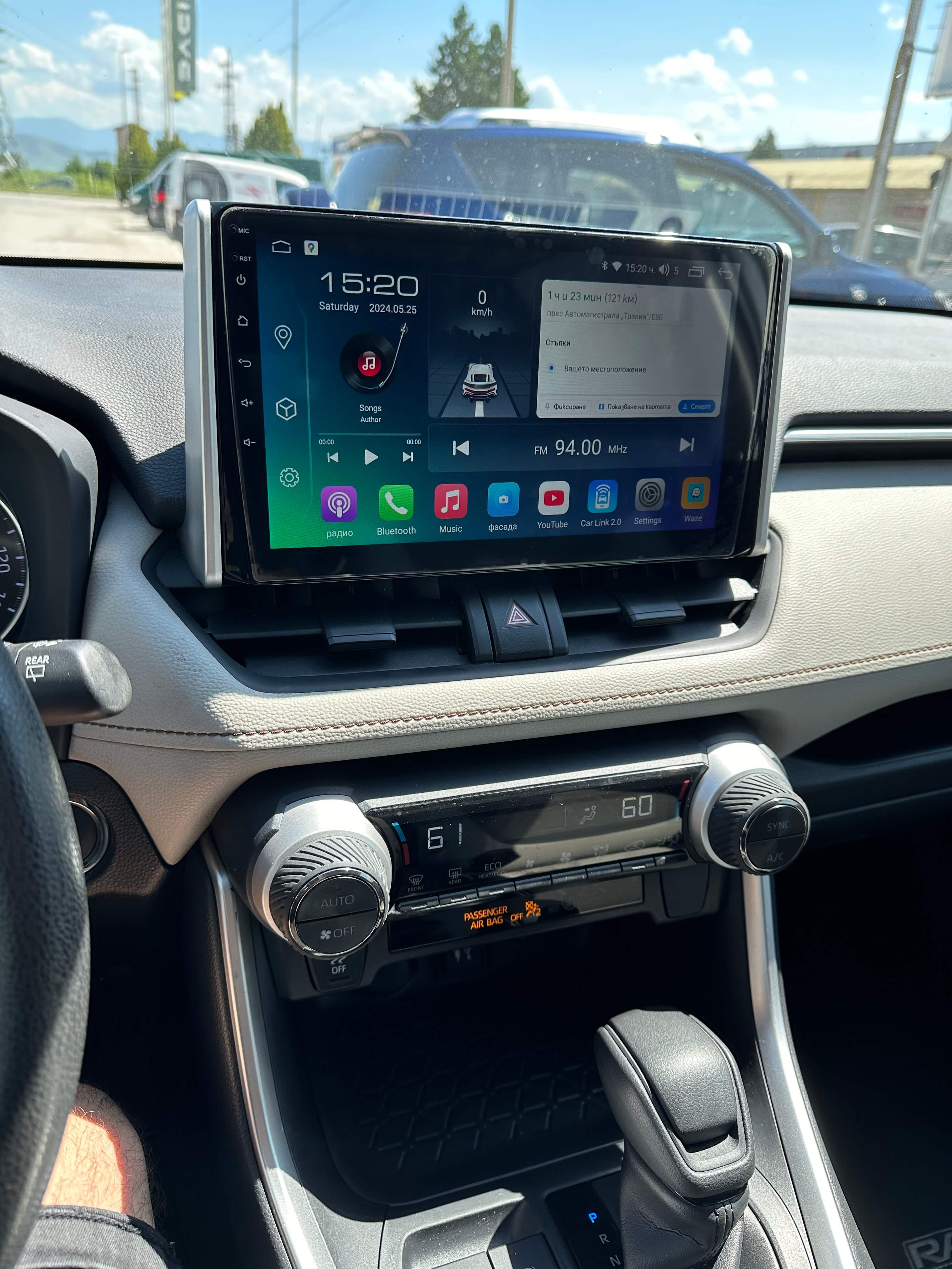 Мултимедия с Android 15 за Toyota Rav4 2018-2022 DHG2710 image 6