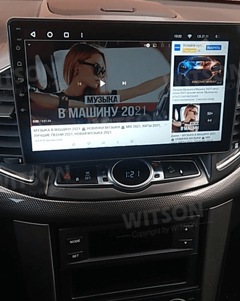 Мултимедия с Android 15 за Chevrolet Captiva 2012-2017 DHG2410 image 6