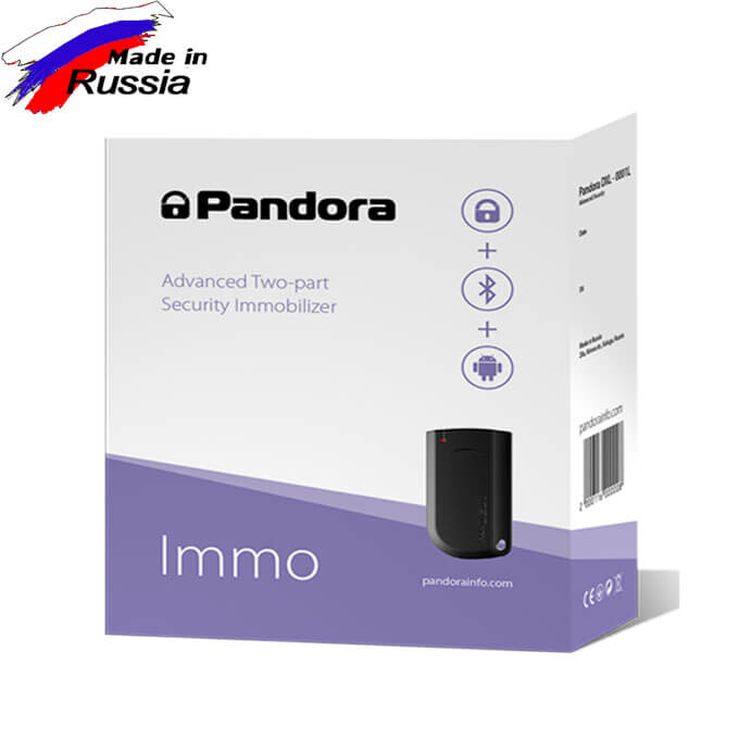 Безконтактен имобилайзер Pandora Immo