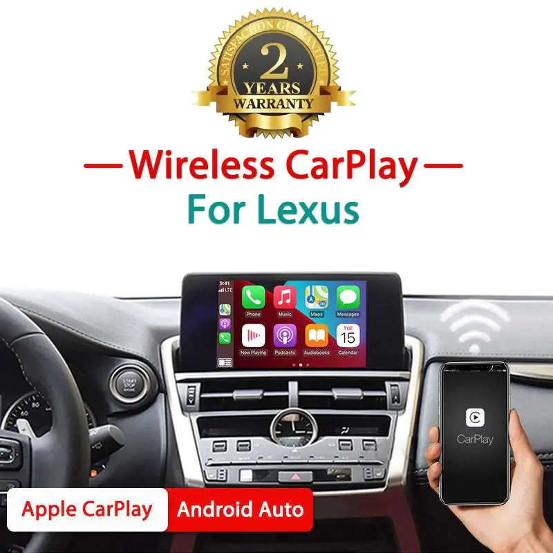 CarPlay интерфейс за Lexus GS, LS, ES, IS, UX, LX, RC